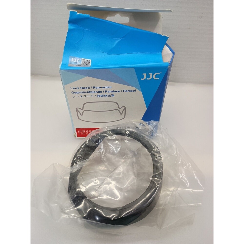 JJC Lens Hoods for Nikon AF-S NIKKOR 70-200mm F2.8G ED VR II, Replacement HB-48